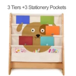 Doggie Sling Bookshelf - product detail view 1